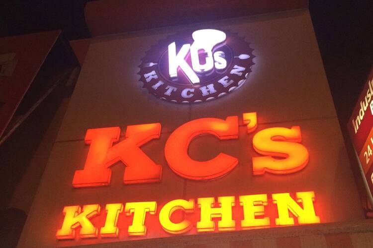 Kc S Kitchen Janakpuri New Delhi Zomato